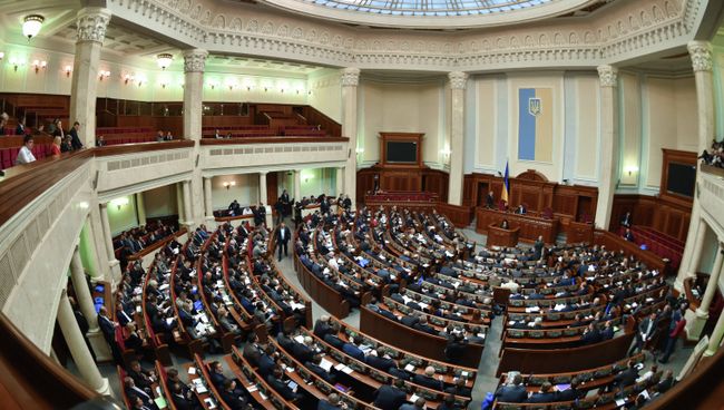 Заседание Верховной рады Украины. Архивное фото Заседание Верховной рады Украины. Архивное фото