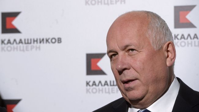 Презентация нового бренда концерна Калашников