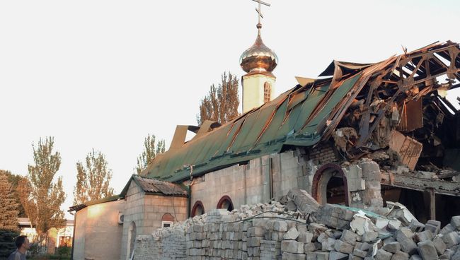 Ситуация в Донецкой области. Архивное фото Ситуация в Донецкой области. Архивное фото