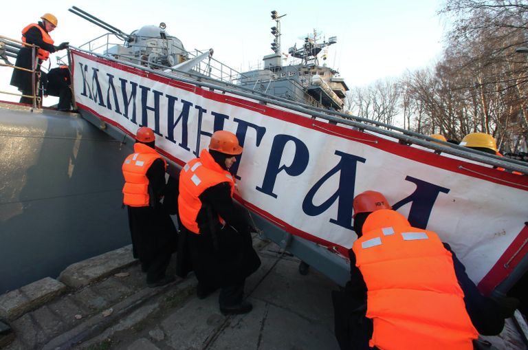Большой десантный корабль Калининград Большой десантный корабль Калининград