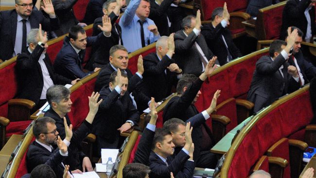 Заседание Верховной рады Украины Заседание Верховной рады Украины