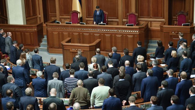 Заседание Верховной рады Украины. Архивное фото
