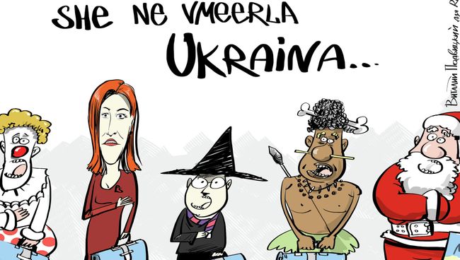 Иностранцы рулят Иностранцы рулят