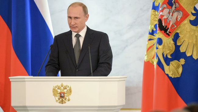 Обращение президента РФ В.Путина с ежегодным посланием к Федеральному собранию Обращение президента РФ В.Путина с ежегодным посланием к Федеральному собранию