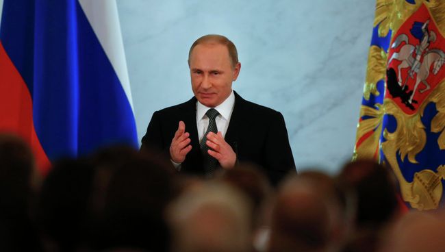 Обращение президента РФ В.Путина с ежегодным посланием к Федеральному собранию