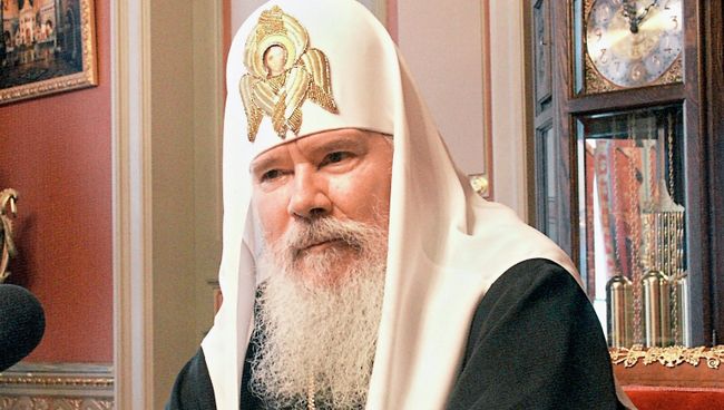 Патриарх Московский и Всея Руси Алексий II