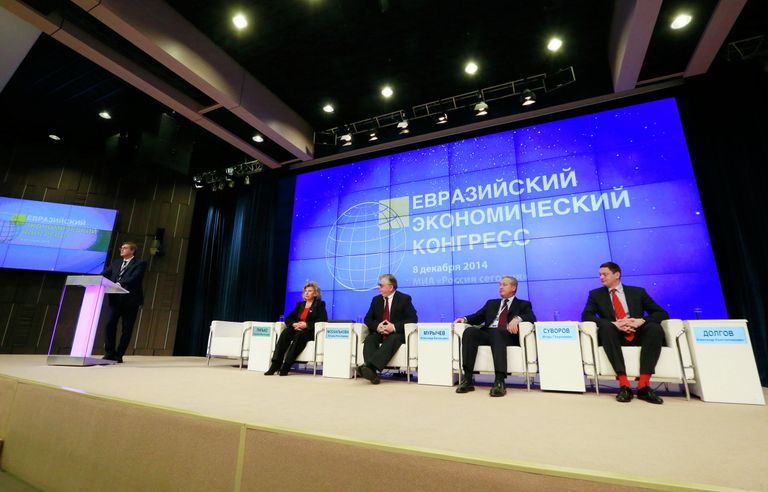 Учредительное заседание первого Евразийского экономического конгресса Учредительное заседание первого Евразийского экономического конгресса
