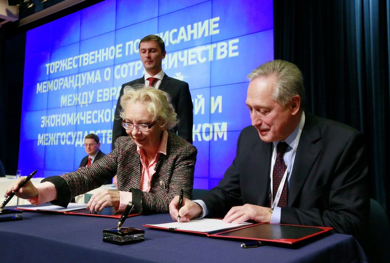 Учредительное заседание первого Евразийского экономического конгресса Учредительное заседание первого Евразийского экономического конгресса