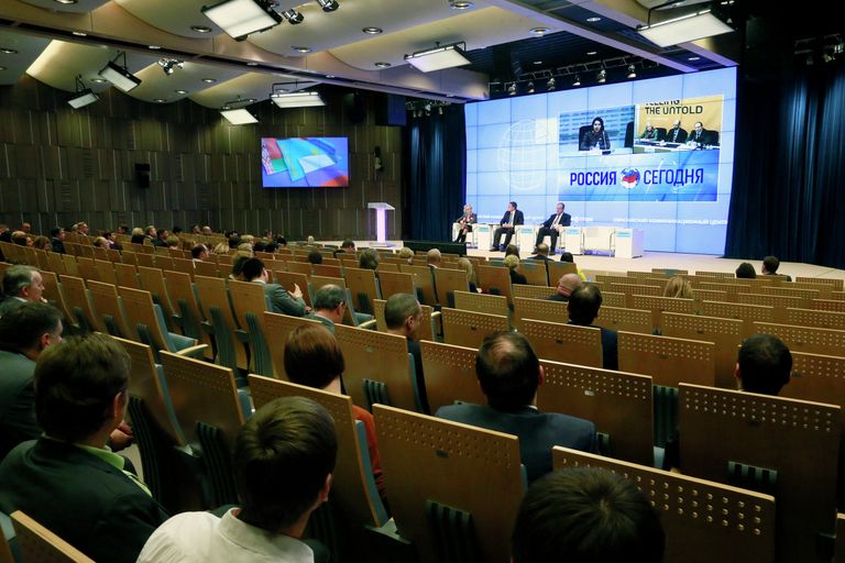 Учредительное заседание первого Евразийского экономического конгресса Учредительное заседание первого Евразийского экономического конгресса