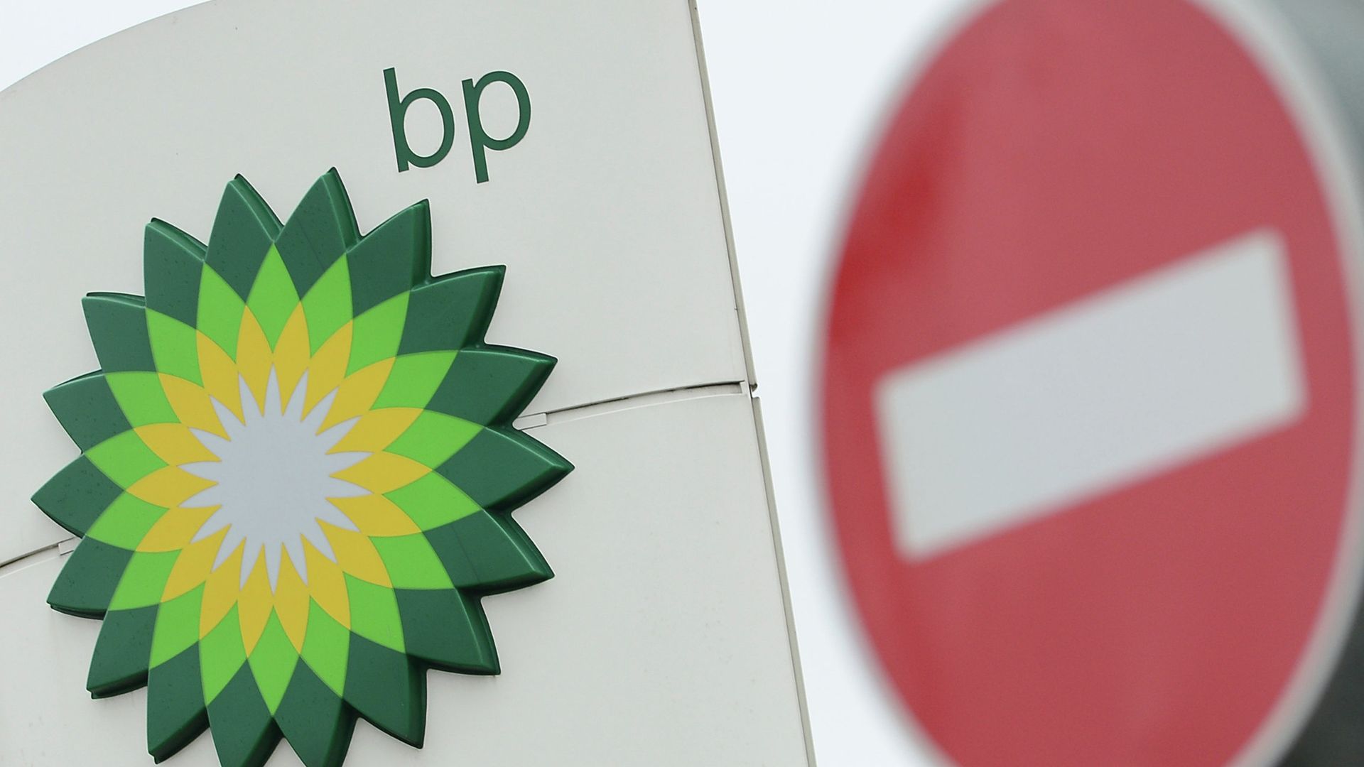Вывеска одного из заправочных комплексов BP в Москве - РИА Новости, 1920, 03.06.2021