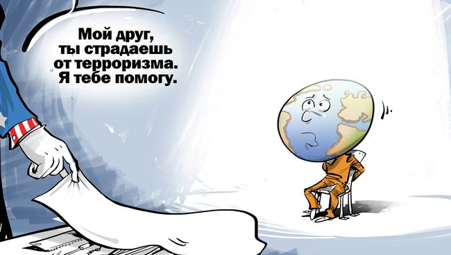 Пытки, угрозы, дезинформация Пытки, угрозы, дезинформация