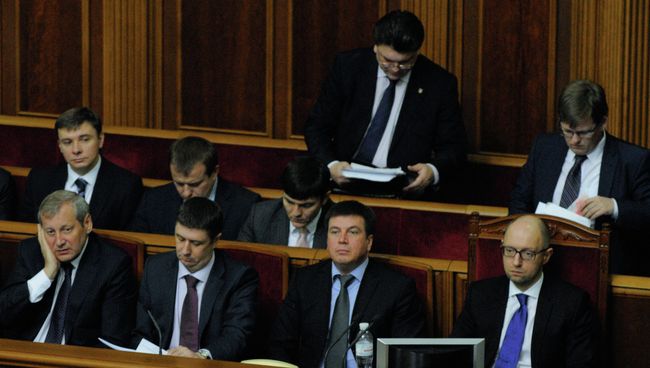 Заседание Верховной Рады Украины