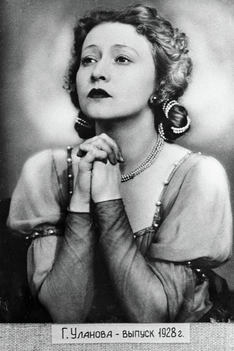 Галина Уланова Галина Уланова