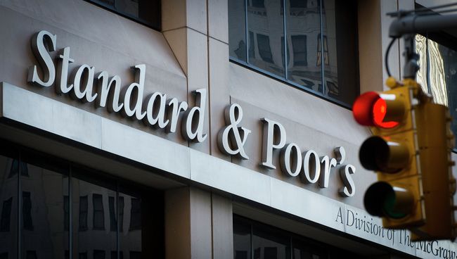 Рейтинговое агентство Standard & Poor's. Архивное фото