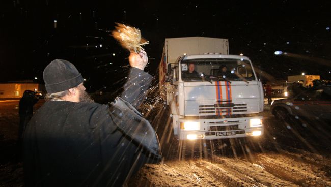 Отправка гуманитарного конвоя МЧС России с новогодними подарками для детей ДНР и ЛНР Отправка гуманитарного конвоя МЧС России с новогодними подарками для детей ДНР и ЛНР