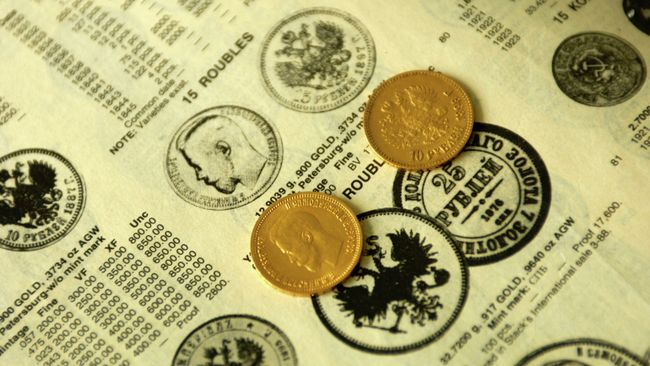 Золотые монеты царской чеканки Золотые монеты царской чеканки
