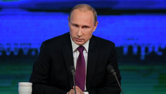 Президент России Владимир Путин на десятой большой ежегодной пресс-конференции