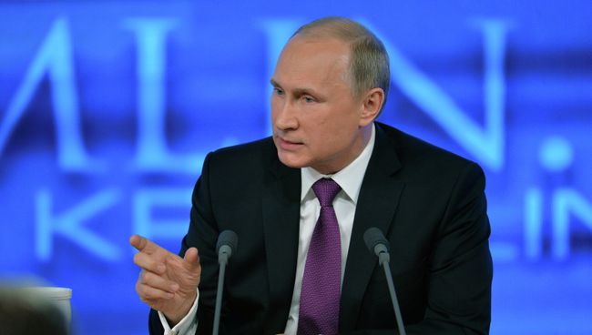 Президент России Владимир Путин. Архивное фото Президент России Владимир Путин. Архивное фото