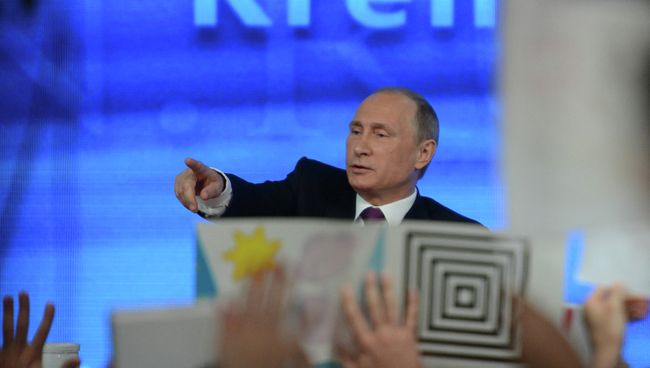 Президент России Владимир Путин на десятой большой ежегодной пресс-конференции Президент России Владимир Путин на десятой большой ежегодной пресс-конференции