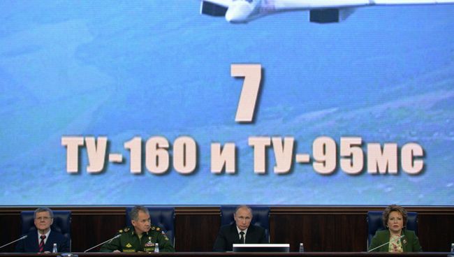 Президент России Владимир Путин на расширенном заседании Коллегии министерства обороны РФ Президент России Владимир Путин на расширенном заседании Коллегии министерства обороны РФ
