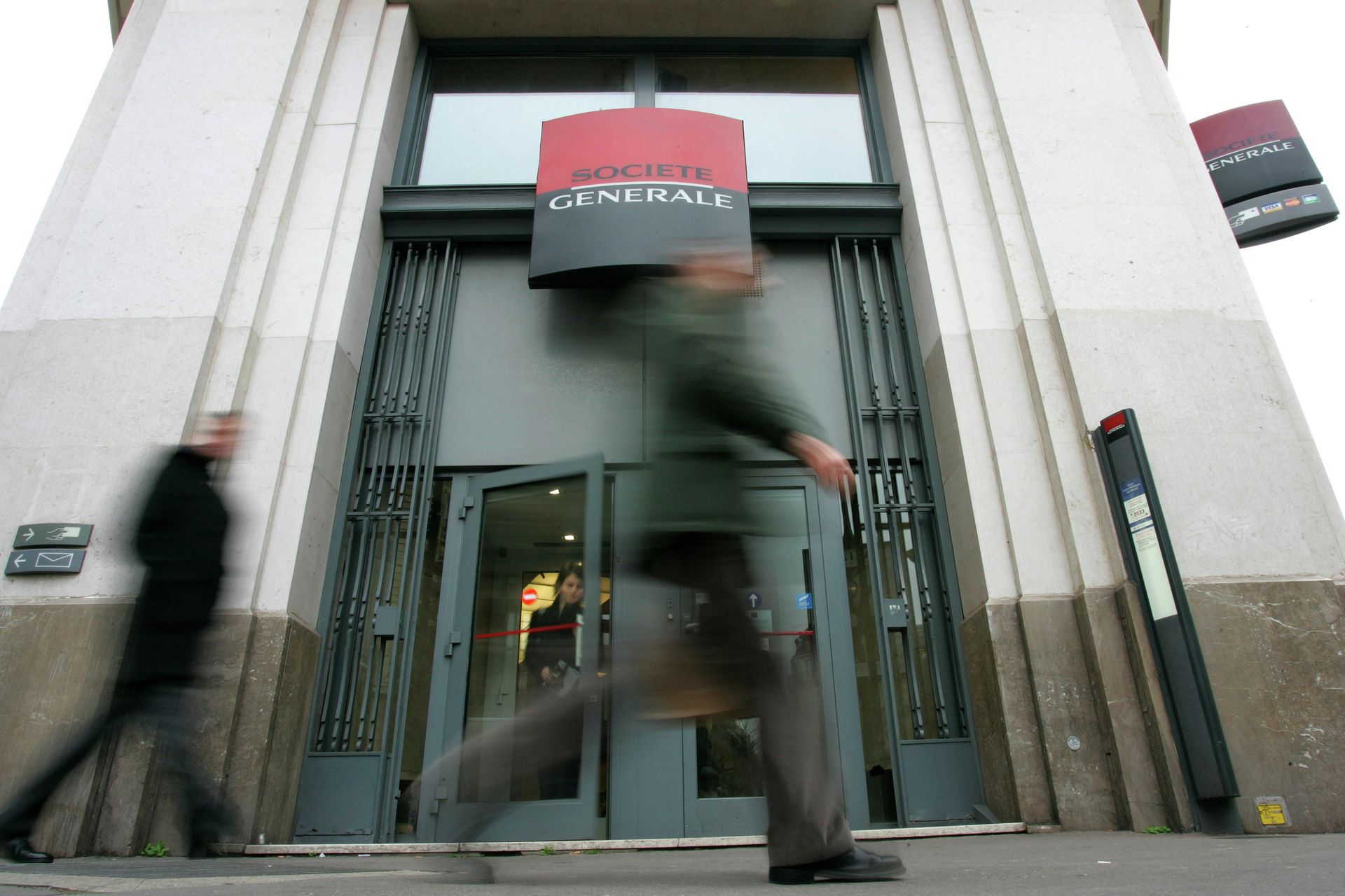 Отделение французского банка Societe Generale в Париже Отделение французского банка Societe Generale в Париже - РИА Новости, 1920, 20.06.2024