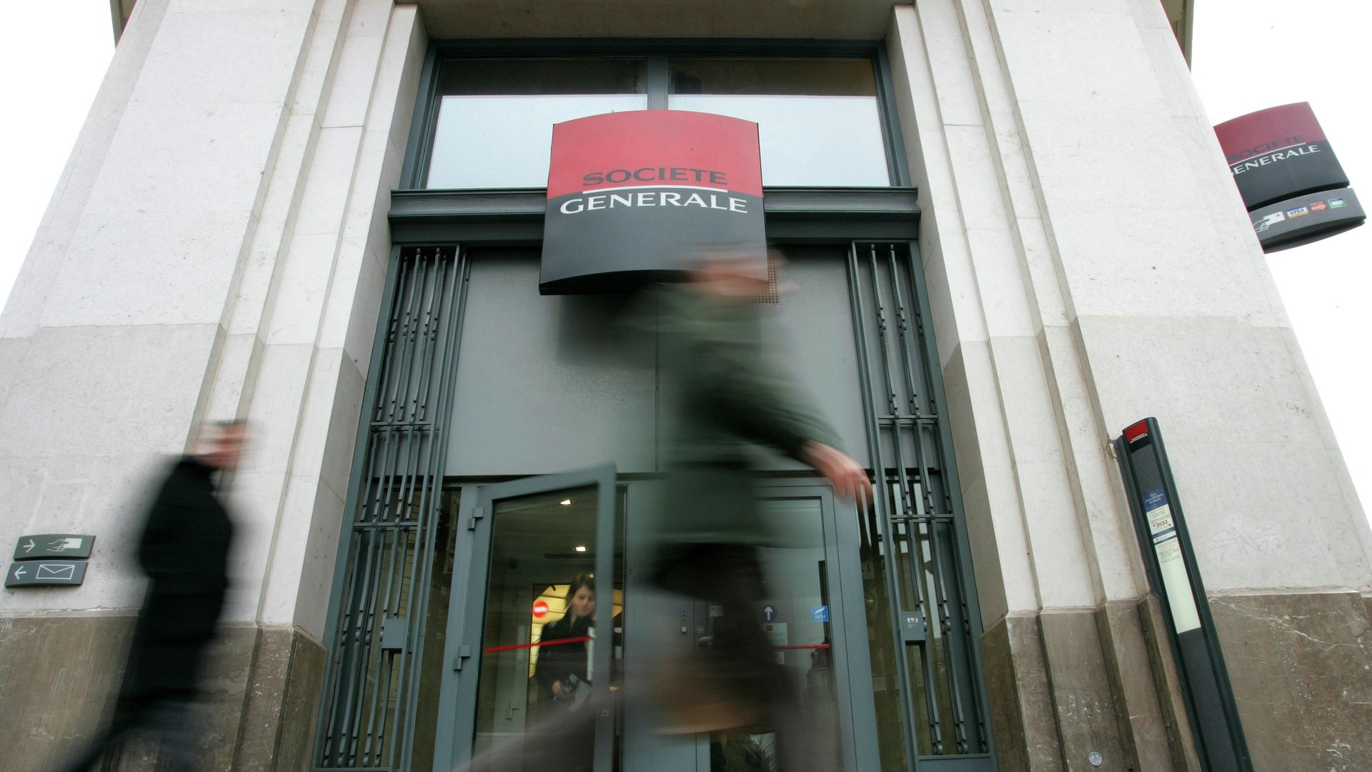 Отделение французского банка Societe Generale в Париже Отделение французского банка Societe Generale в Париже - РИА Новости, 1920, 04.03.2022