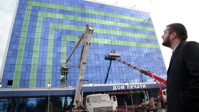 Восстановленный после теракта дом печати в Грозном Восстановленный после теракта дом печати в Грозном