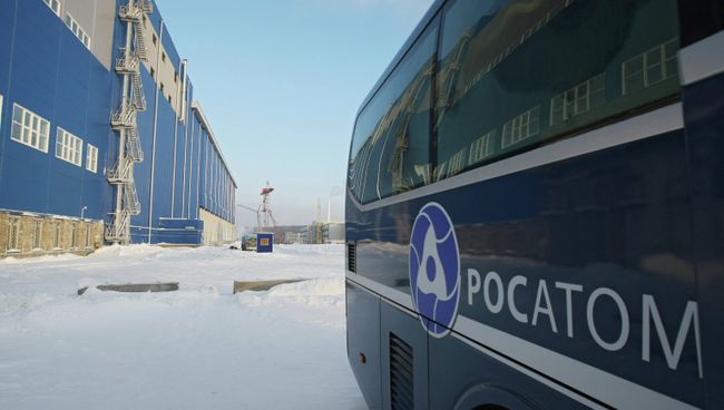 Росатом. Архивное фото