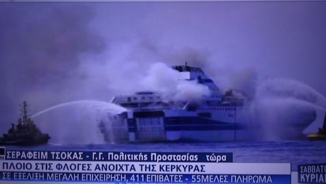 Паром Norman Atlantic загорелся у берегов Греции Паром Norman Atlantic загорелся у берегов Греции
