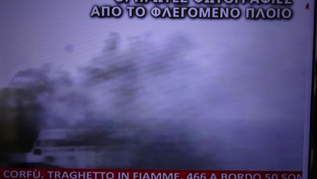 Пожар на пароме Norman Atlantic у берегов Греции