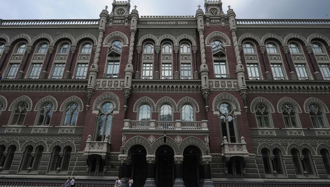 Здание Национального банка Украины в Киеве. Архивное фото Здание Национального банка Украины в Киеве. Архивное фото
