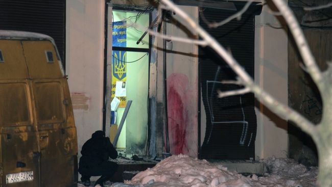Взрыв в Одессе у волонтерского центра Взрыв в Одессе у волонтерского центра