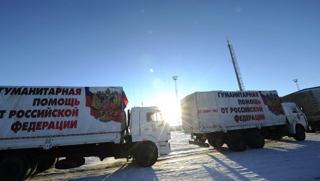 Одиннадцатая колонна МЧС России с гуманитарной помощью для Донбасса. Архивное фото
