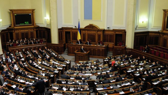Заседание Верховной Рады Украины Заседание Верховной Рады Украины