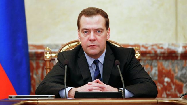 Премьер-министр РФ Д. Медведев. Архивное фото Премьер-министр РФ Д. Медведев. Архивное фото