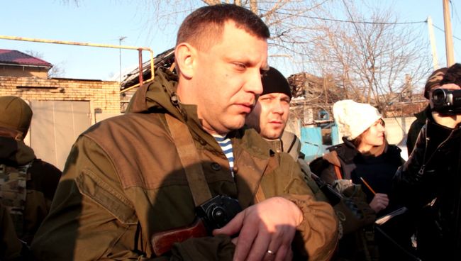 Глава ДНР рассказал, какое иностранное оружие нашли ополченцы в аэропорту Донецка Глава ДНР рассказал, какое иностранное оружие нашли ополченцы в аэропорту Донецка