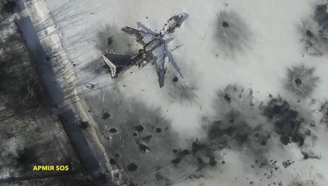 Вид на разрушенный аэропорт Донецка Вид на разрушенный аэропорт Донецка