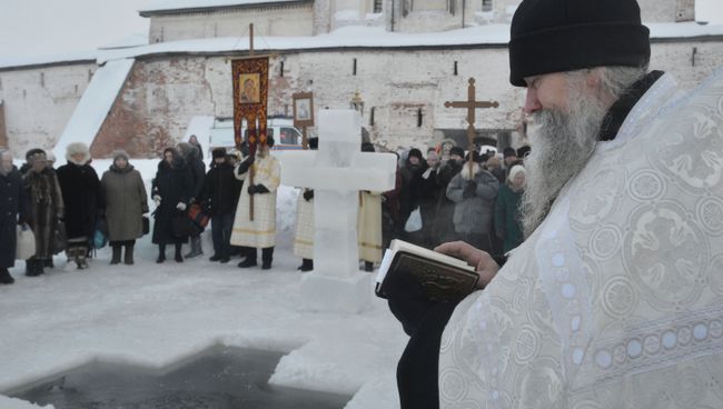 Праздник Крещения Господня Праздник Крещения Господня