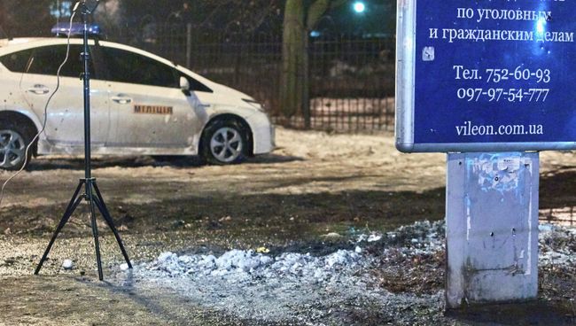 На месте взрыва у здания Московского районного суда в Харькове. 19 января 2015 На месте взрыва у здания Московского районного суда в Харькове. 19 января 2015