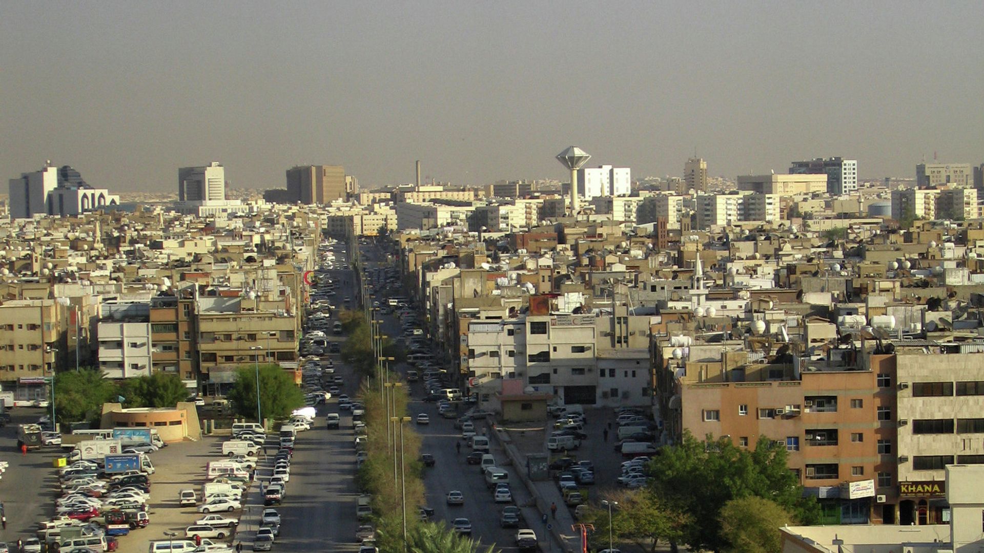 Вид города Эр-Рияд Вид города Эр-Рияд - РИА Новости, 1920, 14.09.2026