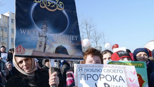 Акция протеста против публикаций, оскорбляющих пророка Мухаммеда Акция протеста против публикаций, оскорбляющих пророка Мухаммеда