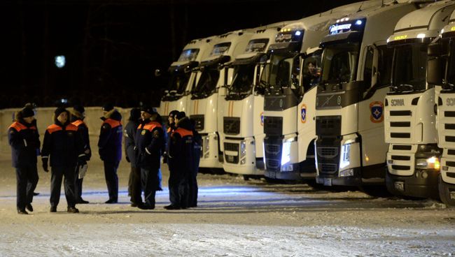 Отправка гуманитарной помощи для жителей Донецкой и Луганской областей Отправка гуманитарной помощи для жителей Донецкой и Луганской областей