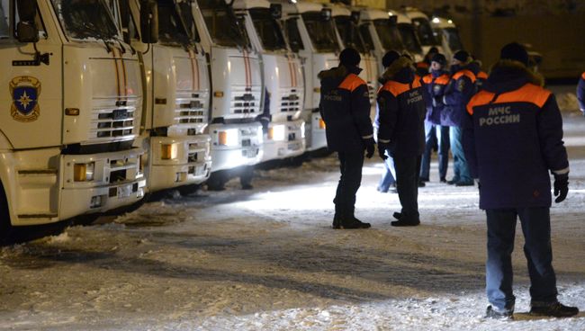 Отправка гуманитарной помощи для жителей Донецкой и Луганской областей Отправка гуманитарной помощи для жителей Донецкой и Луганской областей