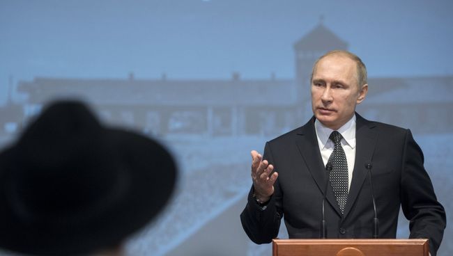Президент РФ В.Путин участвует в мероприятиях в Международный день памяти жертв Холокоста