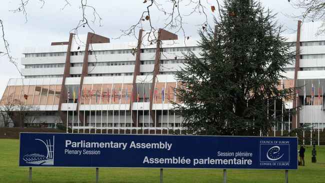 Здание парламентской ассамблеи Совета Европы в Страсбурге. Архивное фото Здание парламентской ассамблеи Совета Европы в Страсбурге. Архивное фото