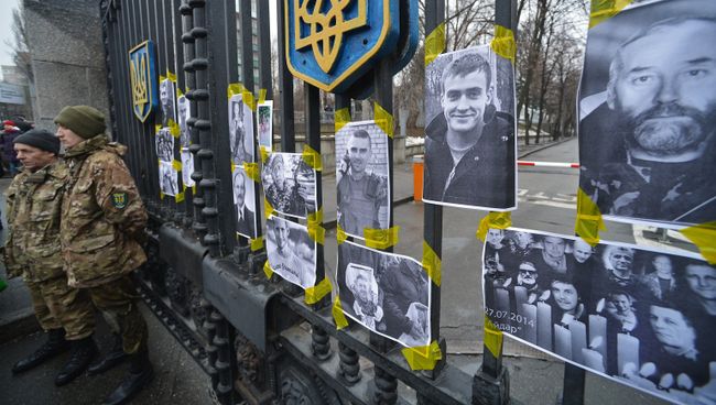 Митинг батальона Айдар у Минобороны Украины. Архивное фото Митинг батальона Айдар у Минобороны Украины. Архивное фото