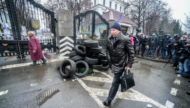 Митинг батальона Айдар у Минобороны Украины