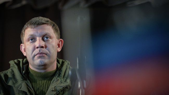 Александр Захарченко. Архивное фото Александр Захарченко. Архивное фото