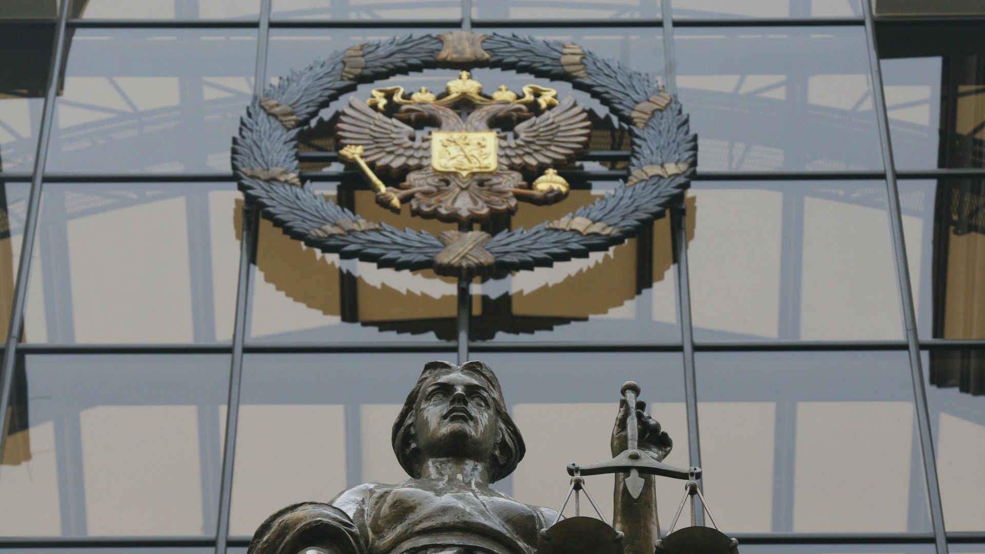 Верховный суд РФ Верховный суд РФ - РИА Новости, 1920, 26.05.2022