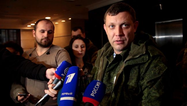 Глава ДНР Захарченко об условиях предстоящей в республике мобилизации Глава ДНР Захарченко об условиях предстоящей в республике мобилизации